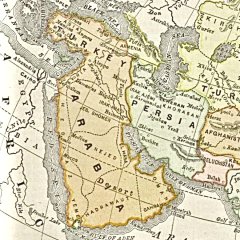 Il Medio oriente nel 1892