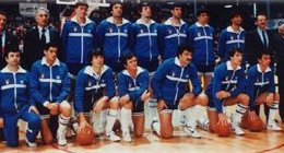 Italia medaglia d'oro Europei 1983