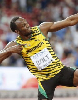 ATLETICA MASCHILE